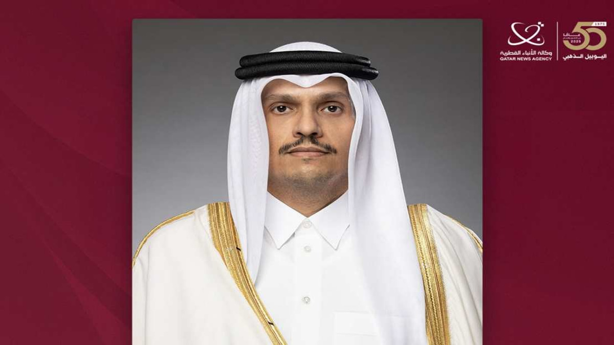 Qatar's Premier To Visit Tehran For De-Escalation Talks