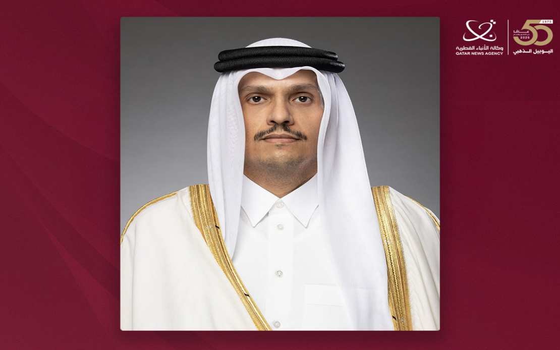 Qatar's Premier To Visit Tehran For De-Escalation Talks