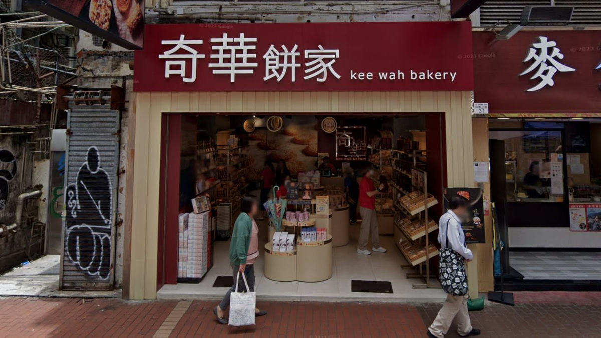 Hong Kong's Kee Wah Bakery grapples with ransomware attack as privacy regulator investigates data breach risk