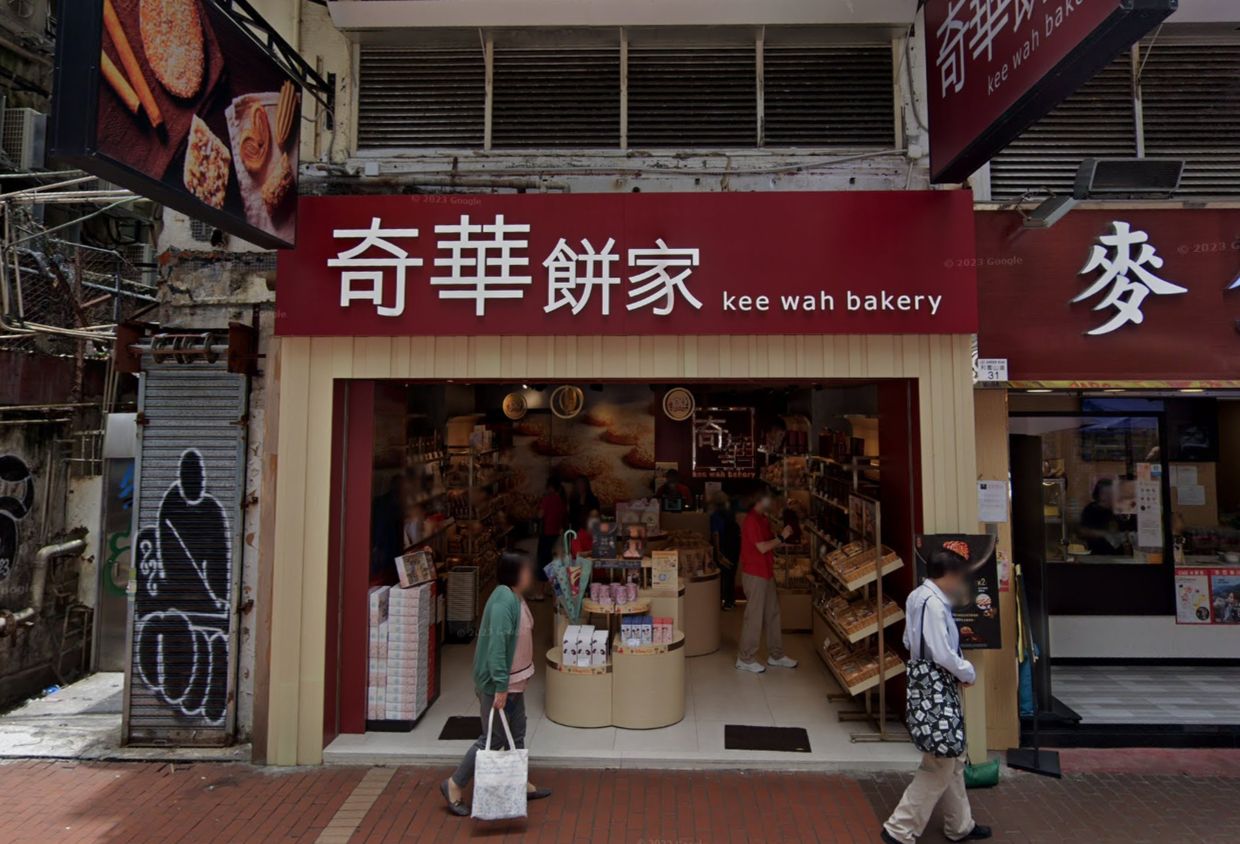 Hong Kong's Kee Wah Bakery grapples with ransomware attack as privacy regulator investigates data breach risk