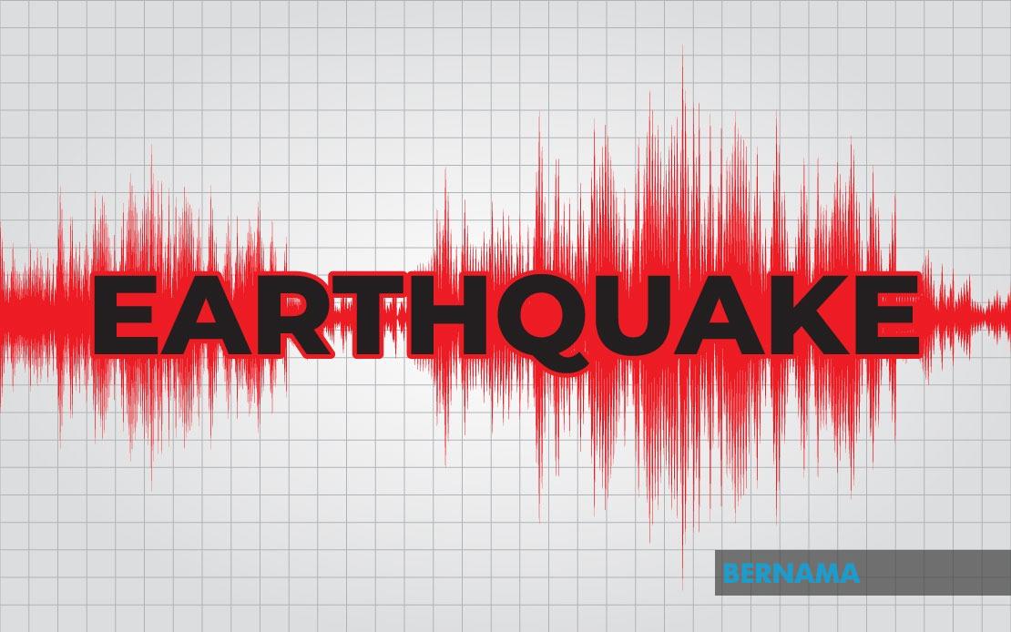 Minor Injuries Reported as 5.5-Magnitude Earthquake Strikes Sichuan