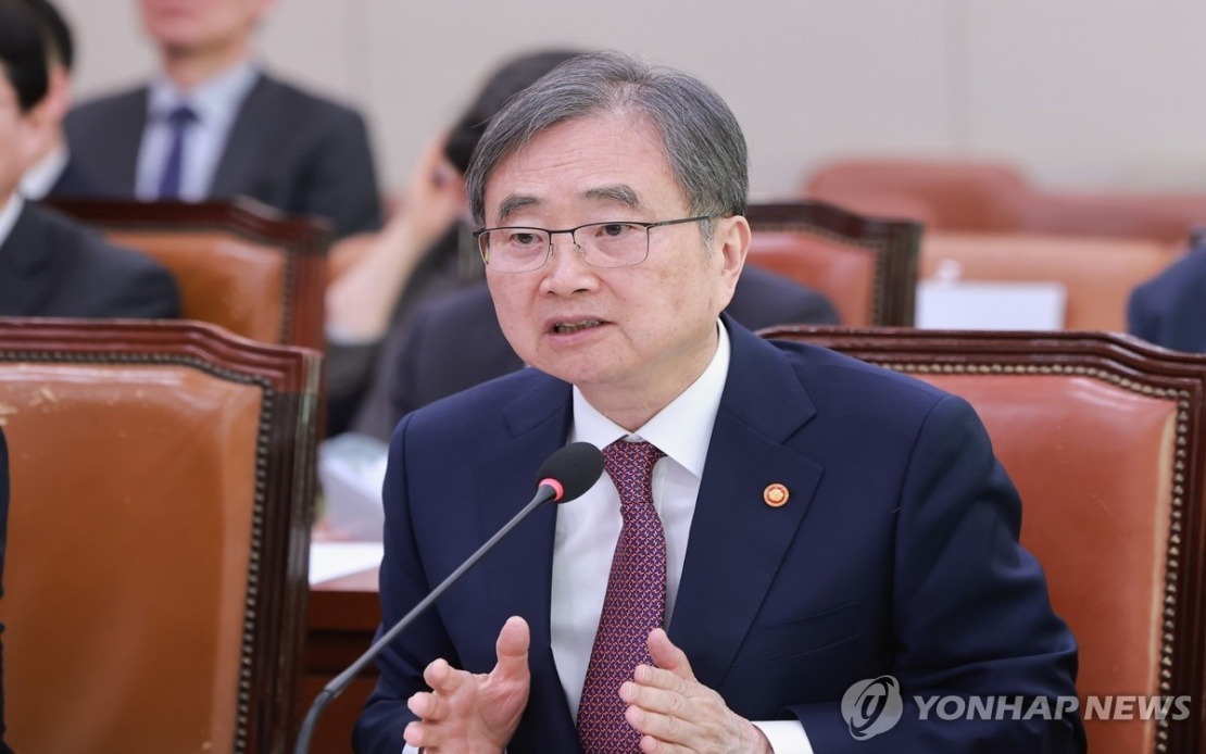 South Korea Caught Off Guard as Trump Announces Military Drill Cuts on Social Media