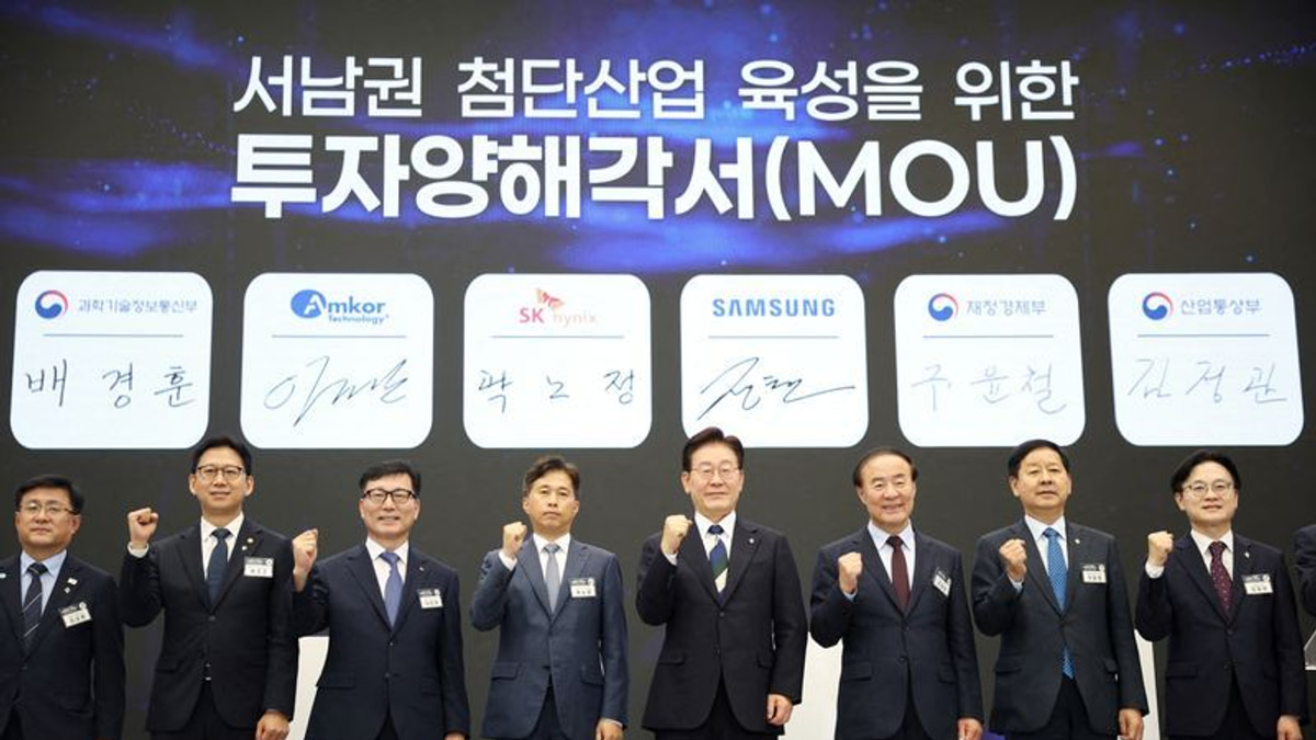 South Korea's ambitious AI chip hub in southwest faces steep hurdles from power and water demands