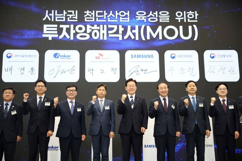 South Korea's ambitious AI chip hub in southwest faces steep hurdles from power and water demands