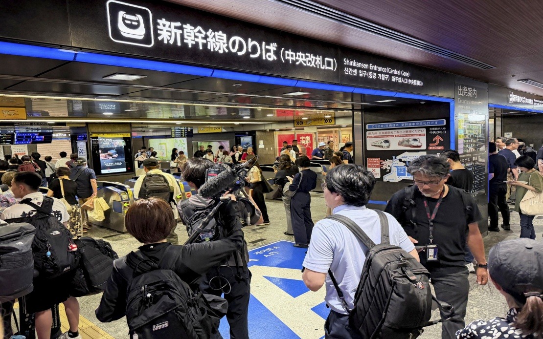 Major 7.1 Magnitude Earthquake Strikes Southwestern Japan, Triggering Tsunami Warnings