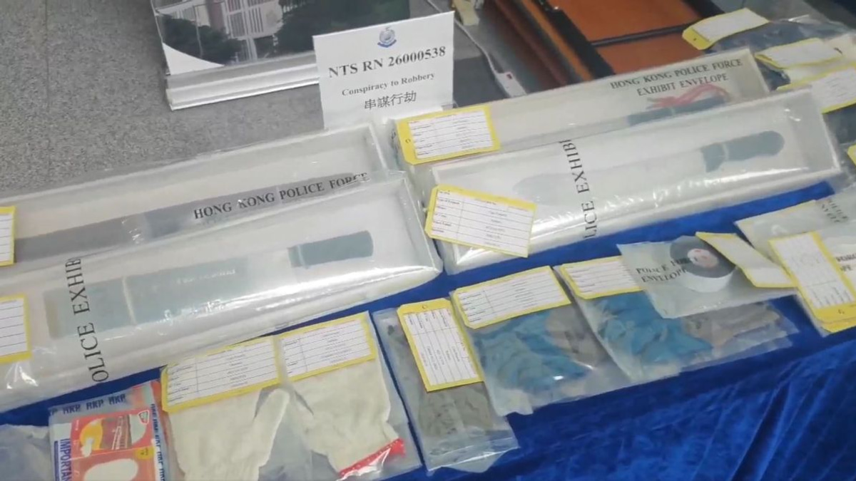 Seven arrested in Hong Kong airport gold heist; victim stabbed for HK$7 million haul