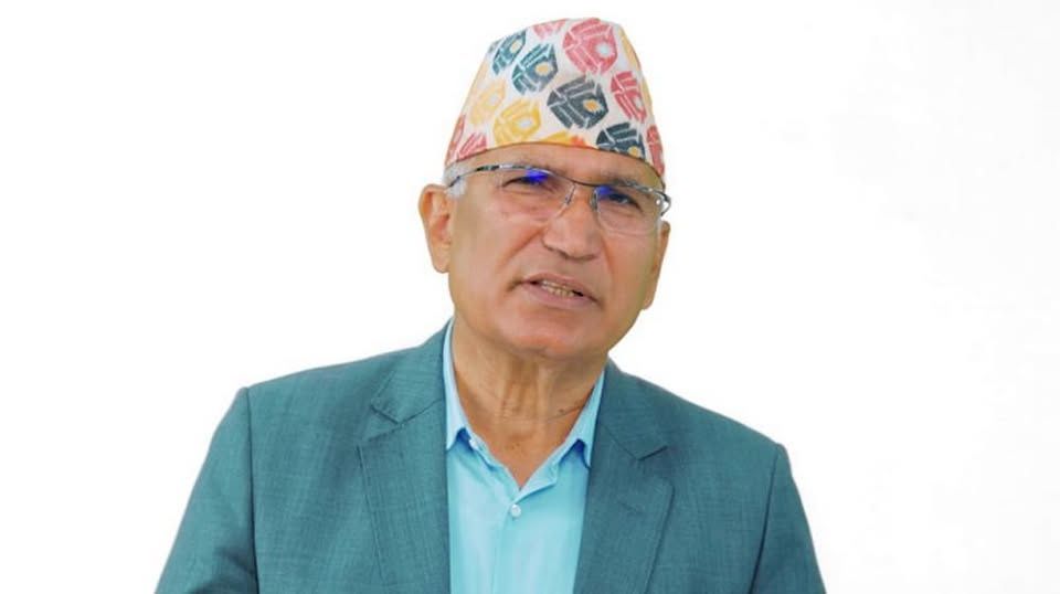 Nepal's Former Finance Minister Arrested in Money-Laundering Probe