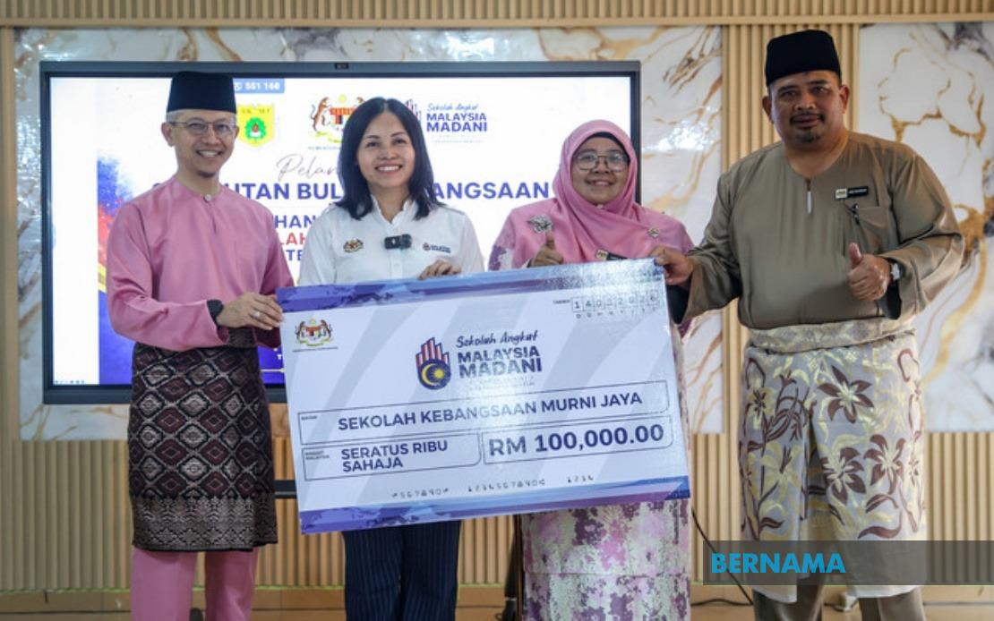 SK Murni Jaya Receives RM100,000 from Communications Ministry's MADANI Adopted School Initiative