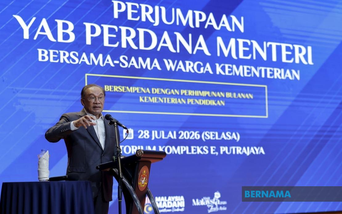 Sixth Form To Remain Under Ministry of Education, PM Anwar Confirms