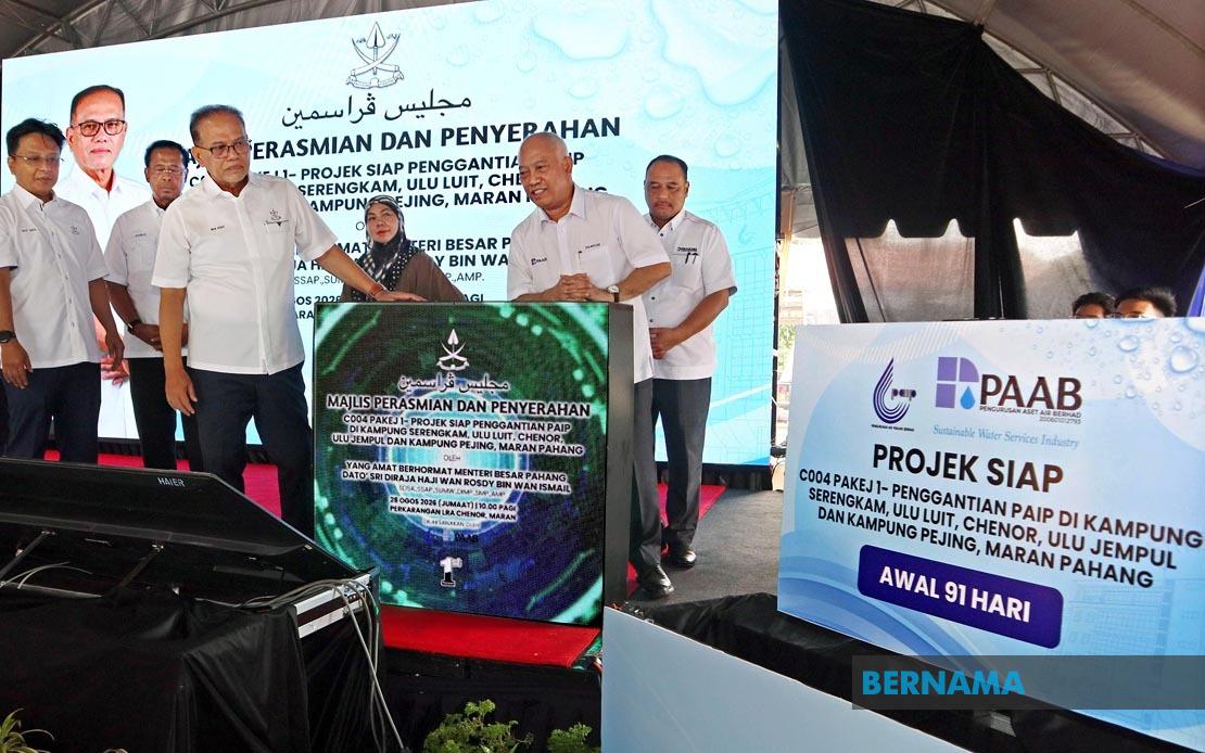 Pahang To Pursue Comprehensive Strategy For Sungai Pahang Shallowing Problem