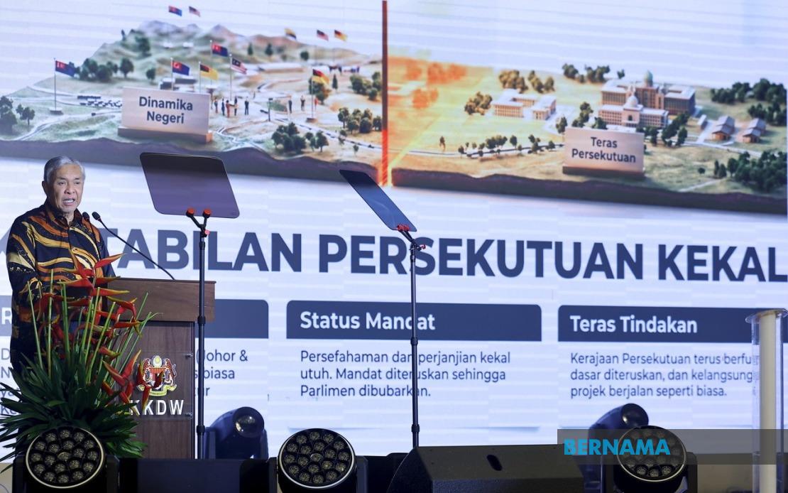 Melaka BN Sets Sights on Retaining All 21 Seats in State Election
