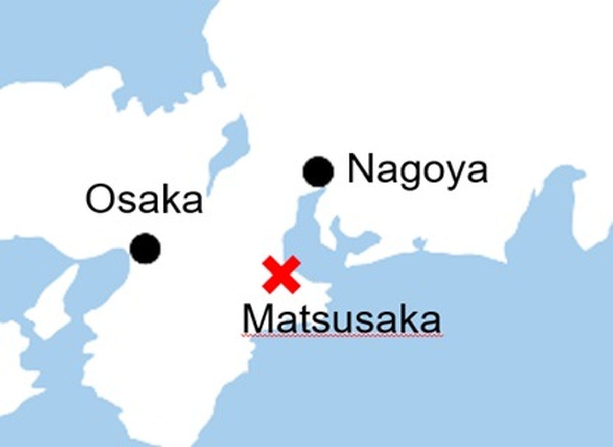 Japanese man arrested for locking five-year-old girl in garbage bin as 'discipline'