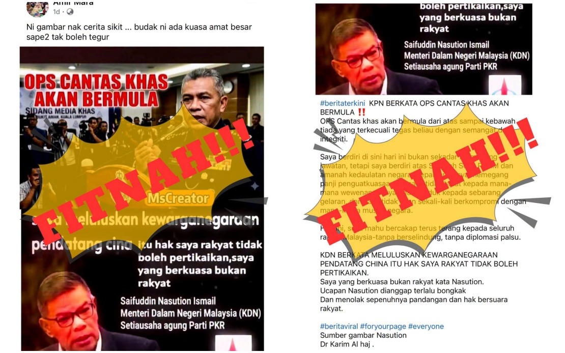 Home Minister Denies Mass Citizenship Claims as Misinformation Persists