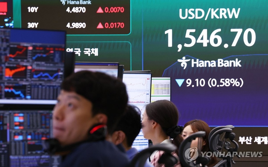 South Korea Opens 24-Hour Currency Market in Bid to Attract Global Investors