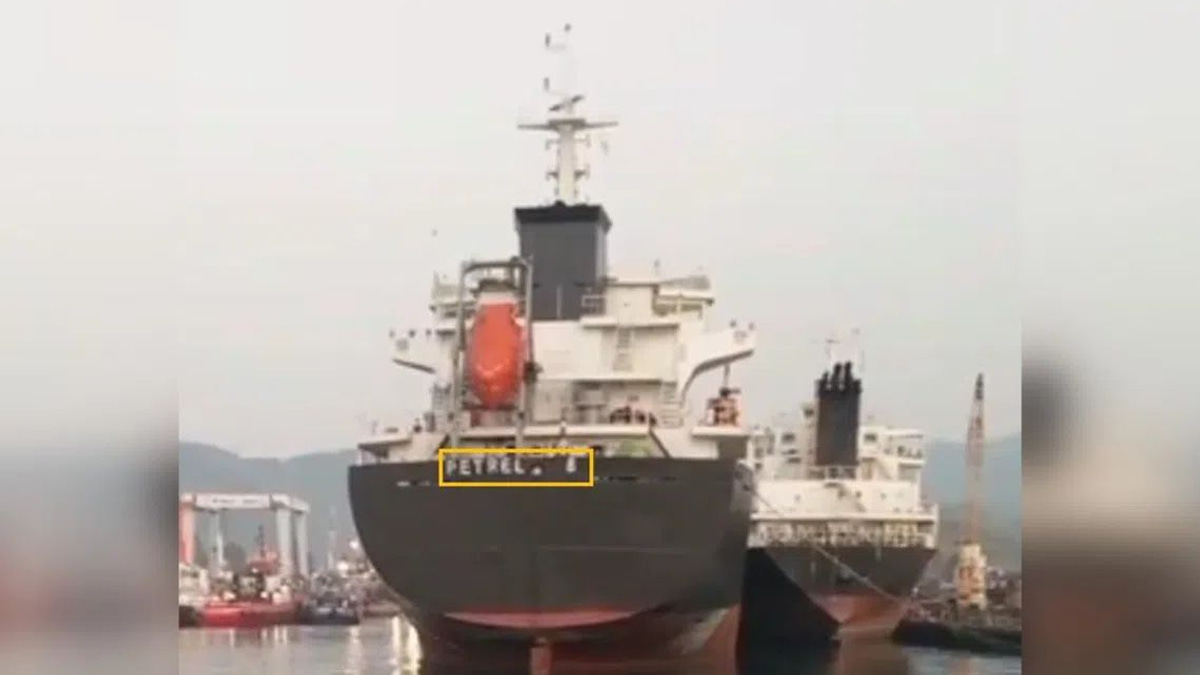 Singapore to Prosecute Company and Director for Registering UN-Blacklisted North Korean Ship