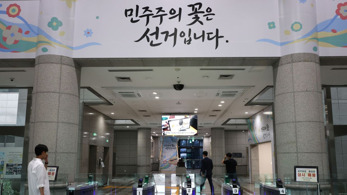 South Korea's Election Commission Under Scrutiny Over Data Manipulation in Local Poll