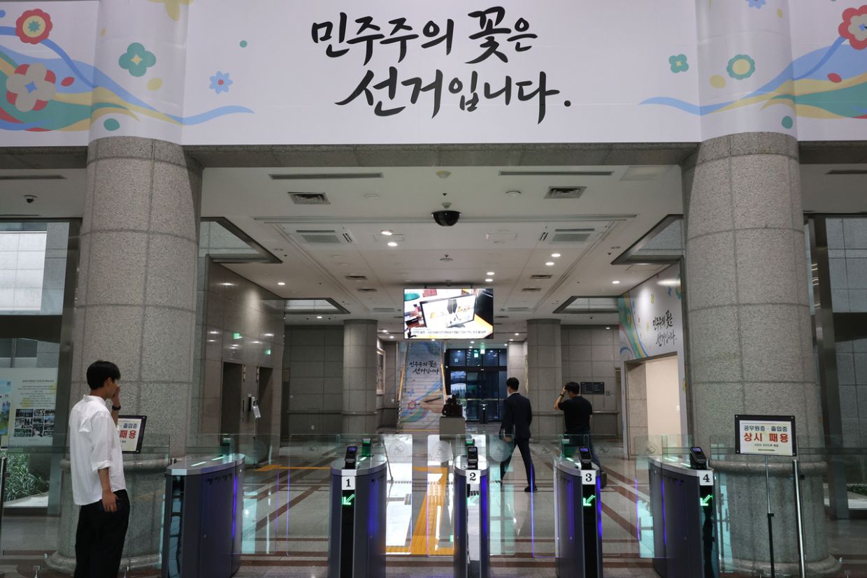 South Korea's Election Commission Under Scrutiny Over Data Manipulation in Local Poll