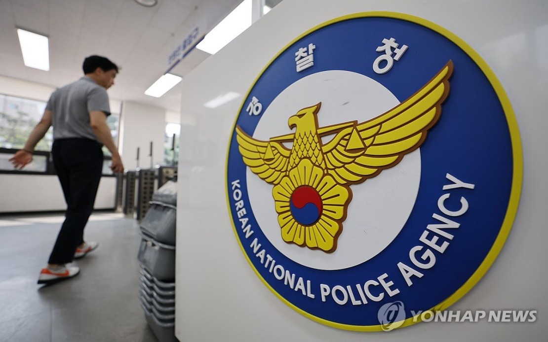 South Korea Launches Nationwide Crackdown on Youth-Led Organised Crime