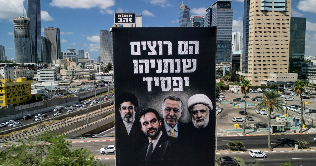 Netanyahu's Likud Chooses Election Slate Amid Political Vulnerability