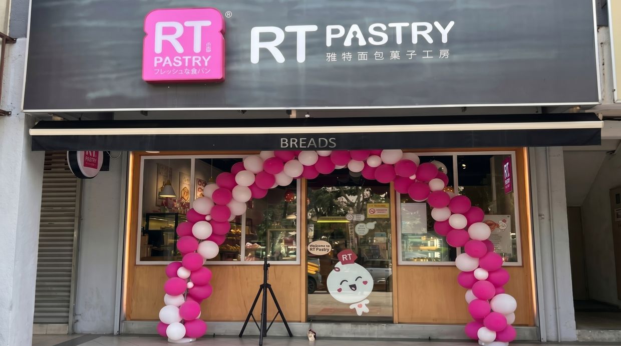 RT Pastry strengthens halal credentials with JAKIM certification for main production hub