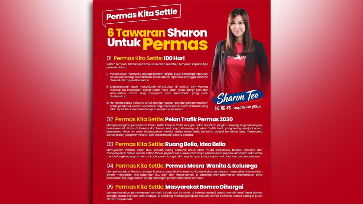 Teo Banks on Youth Vote and Infrastructure Push in Permas Contest