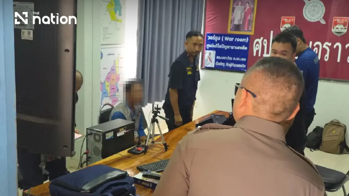 Thai police arrest couple in probe linked to Melbourne airport heroin seizure