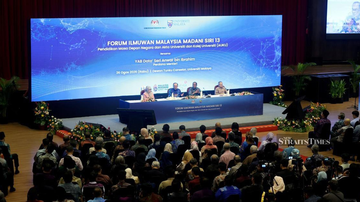 Anwar Seeks Patience on AUKU Repeal, Pledges Comprehensive University Reform