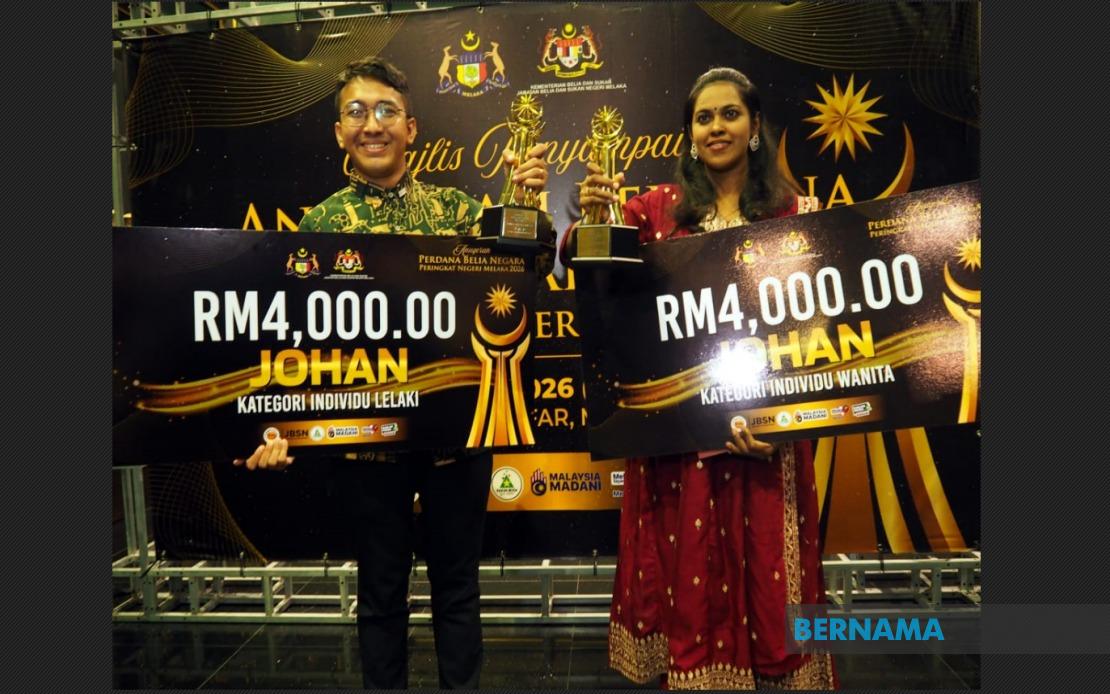 Young Syariah Lawyer and Primary Teacher Recognised for Community Leadership at Melaka Youth Awards