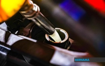 Malaysia's Fiscal Deficit Expected to Rise Only Marginally to 3.6% Despite RM25 Billion Fuel Subsidy Boost