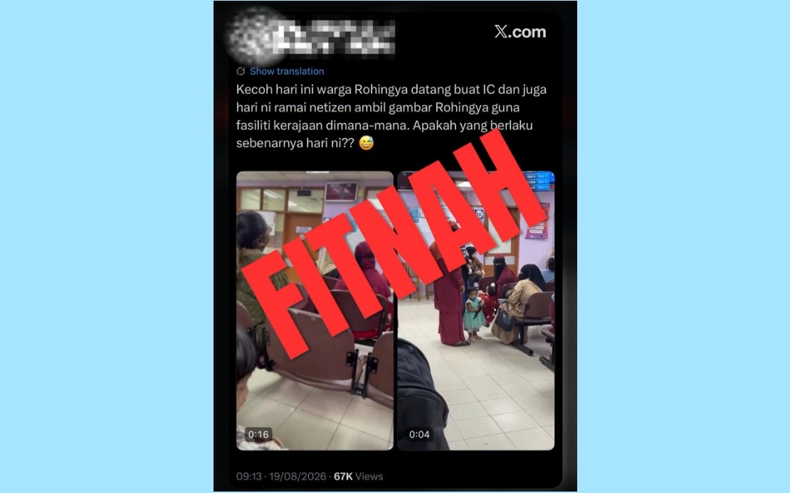 JPN Clarifies: Foreign Nationals at Premises Not Automatically Applying for MyKad