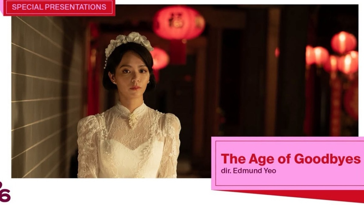 Teo Celebrates Historic TIFF Selection for 'The Age of Goodbyes'