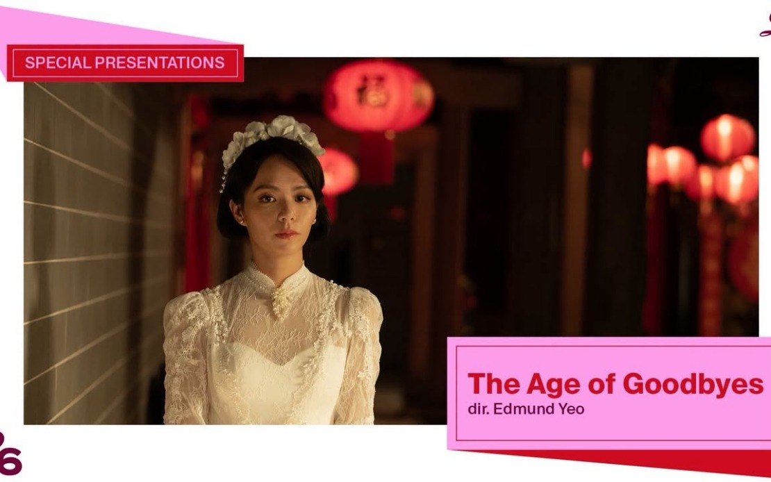 Teo Celebrates Historic TIFF Selection for 'The Age of Goodbyes'