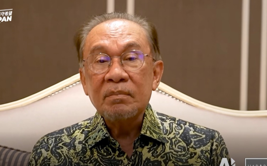 Anwar Urges Armed Forces and Police to Back PH in Negeri Sembilan Election