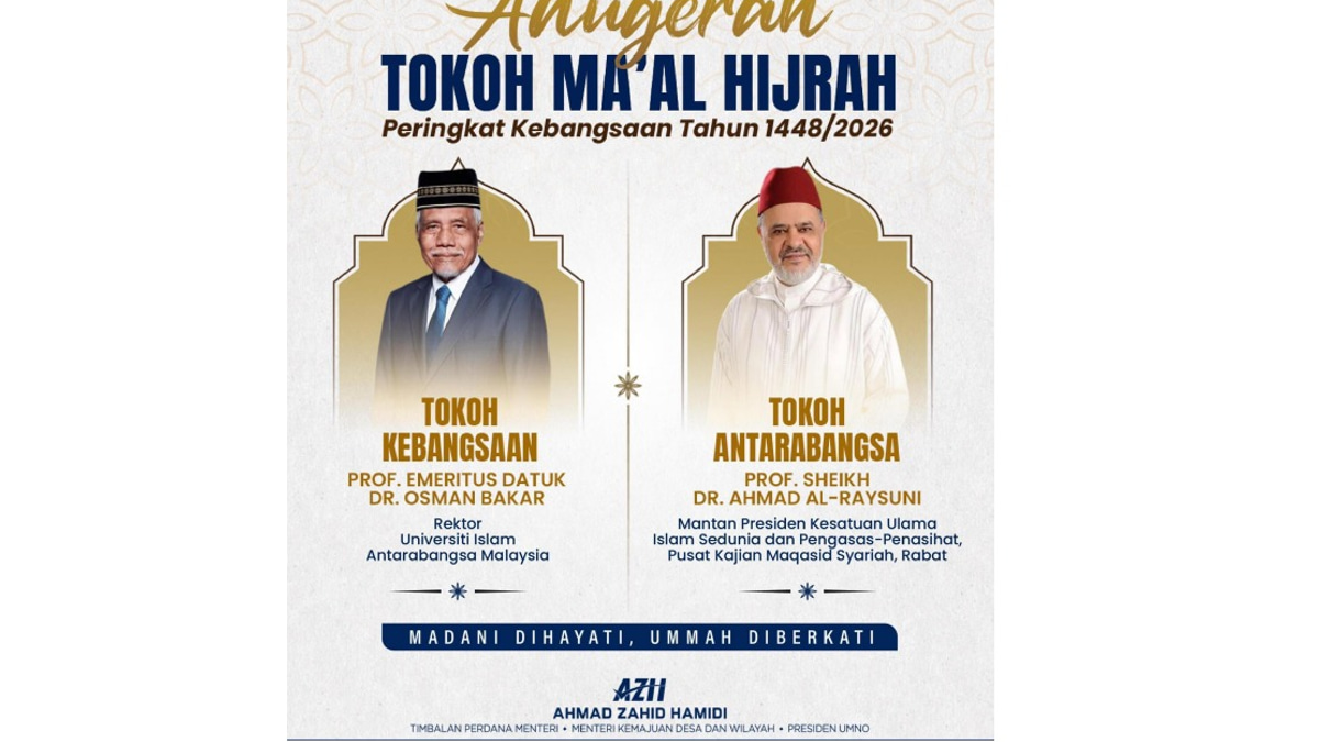 Tokoh Maal Hijrah Awards Should Inspire Muslims, Says Deputy PM Ahmad Zahid