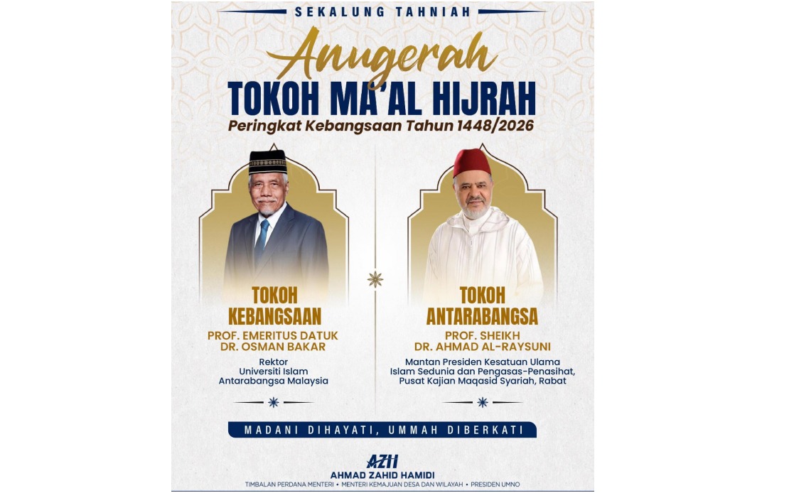 Tokoh Maal Hijrah Awards Should Inspire Muslims, Says Deputy PM Ahmad Zahid