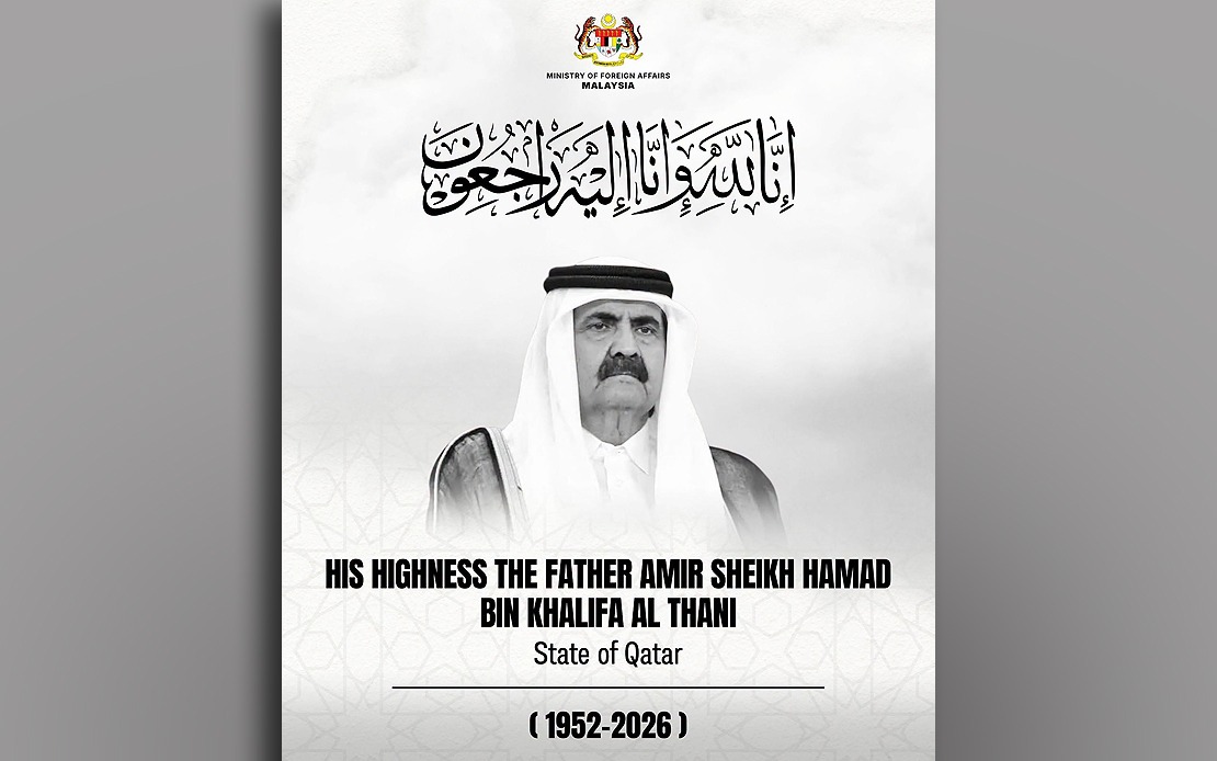 Malaysia Sends Higher Education Minister to Pay Respects at Qatar's State Funeral