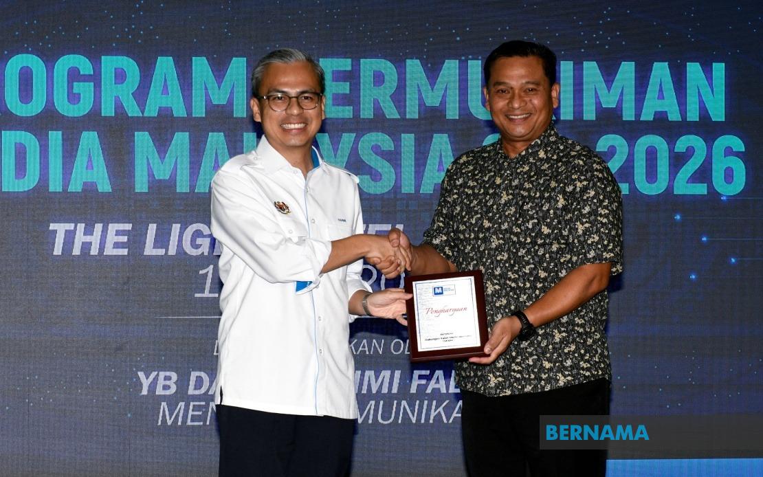 Communications Ministry Allocates RM10,000 to State Media Clubs, RM30,000 to GKMM