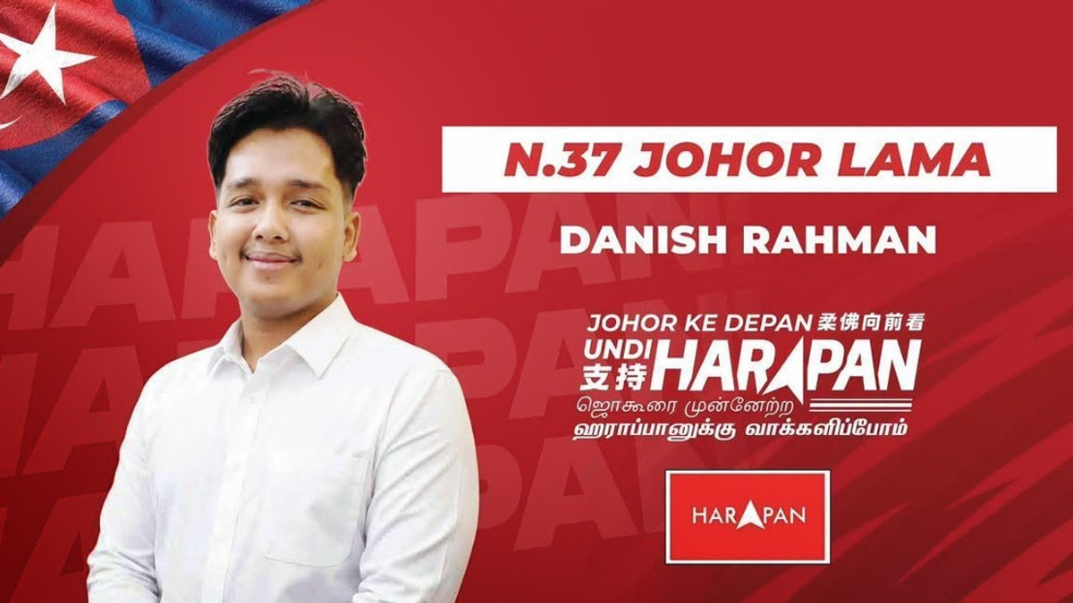 Anwar's Perseverance Inspired Me Into Politics, Says Johor's Youngest PH Candidate