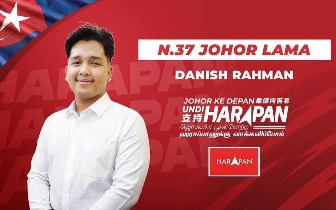 Anwar's Perseverance Inspired Me Into Politics, Says Johor's Youngest PH Candidate