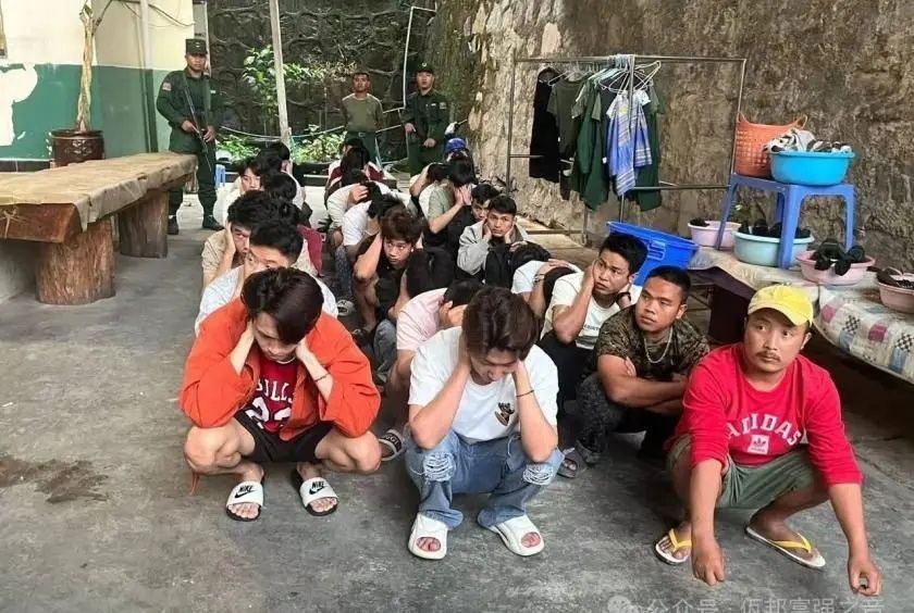 Four Chinese nationals held in Myanmar for running online scams and illegal gambling racket