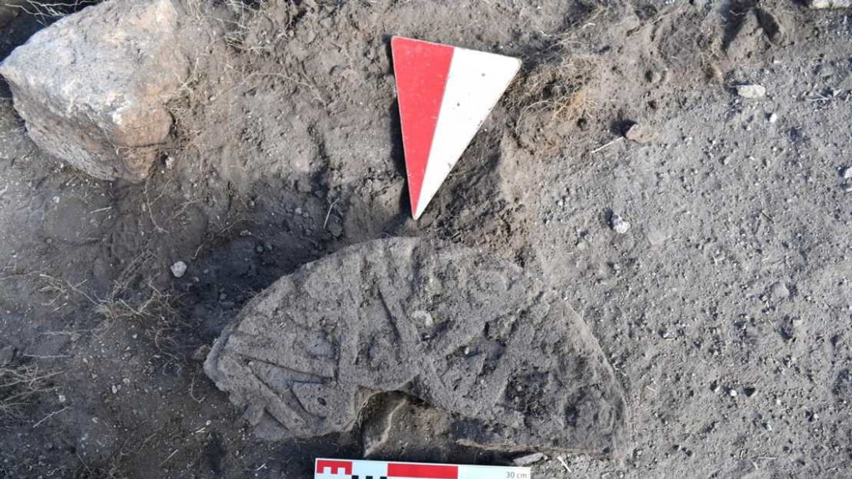 Rare Stone Inscribed with Prophet Muhammad's Name Found at Türkiye's Historic Ani Site