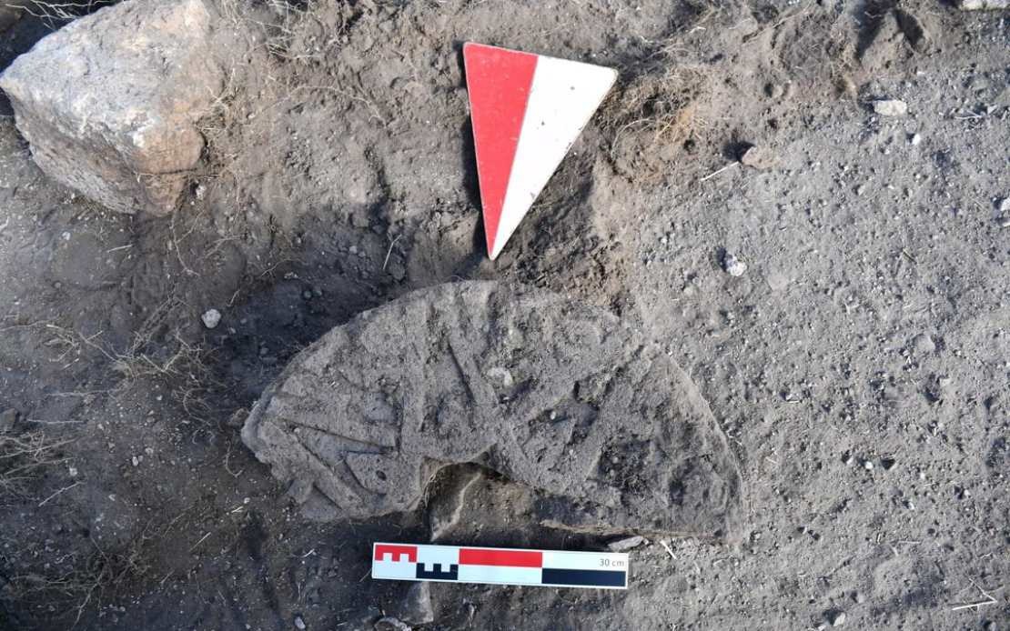 Rare Stone Inscribed with Prophet Muhammad's Name Found at Türkiye's Historic Ani Site