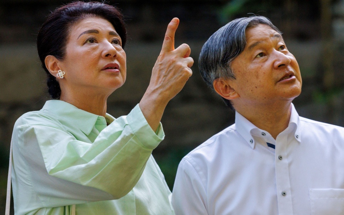 Japan's Cabinet Approves Imperial Succession Bill, Stops Short of Female Emperor
