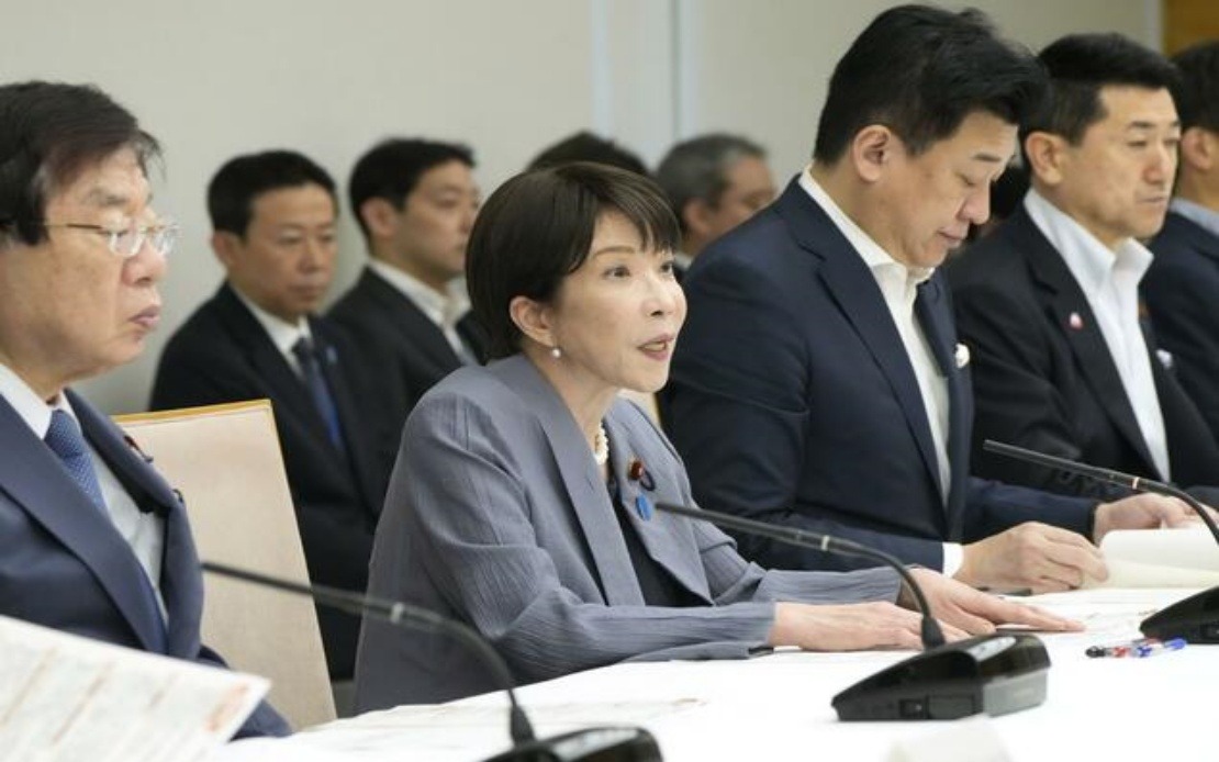 Japan Moves to Deploy GPS Tracking on Stalkers as Harassment Crisis Deepens
