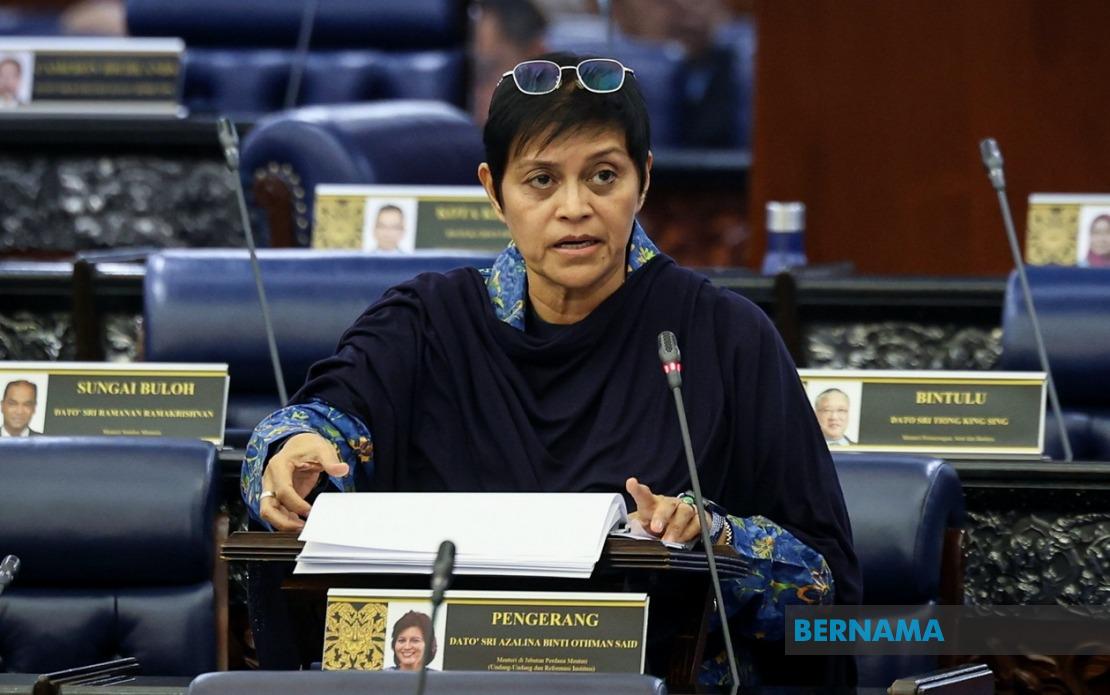 Parliament Set to Receive AG-Public Prosecutor Separation Report Today
