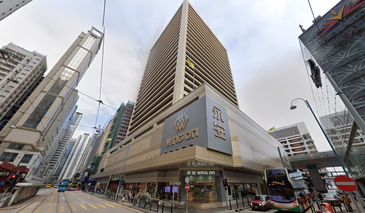 Hong Kong Customs Probes Alleged Pressure Tactics on Elderly Woman Over HK$100,000 Beauty Purchase