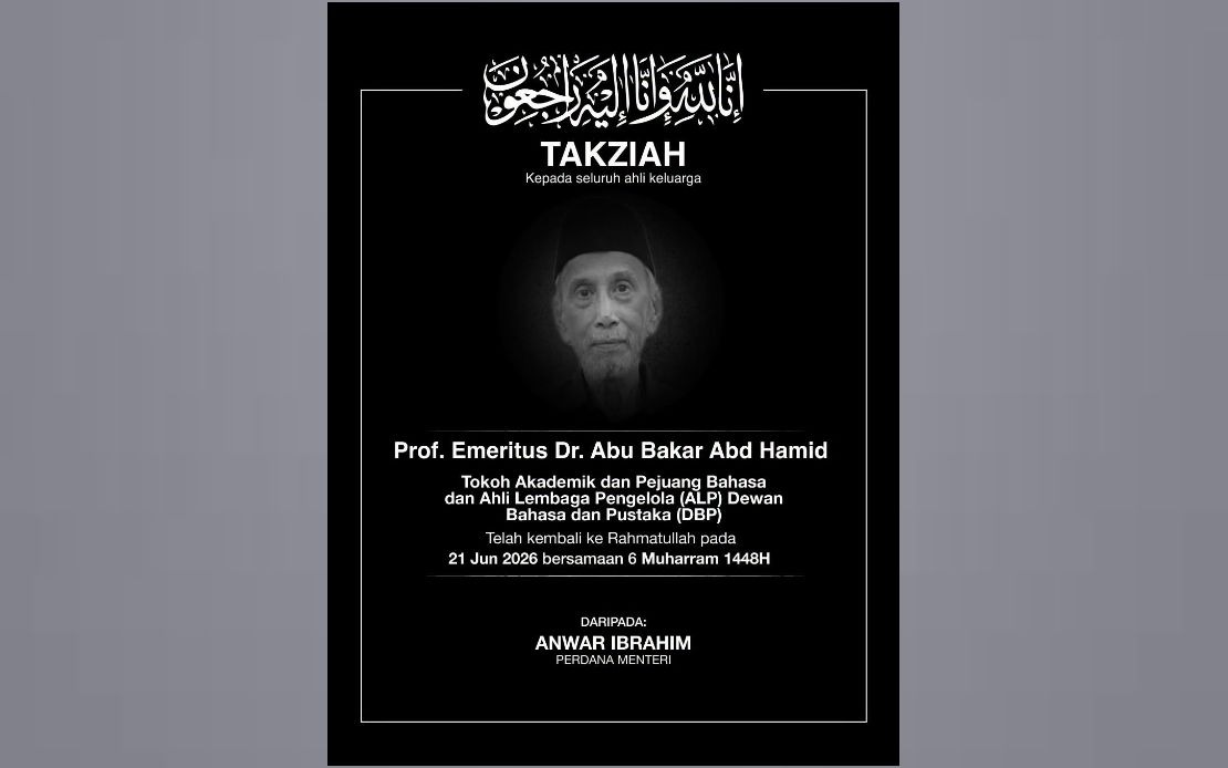 PM Anwar Mourns Passing of Distinguished Academic and Literary Luminary Abu Bakar Abd Hamid