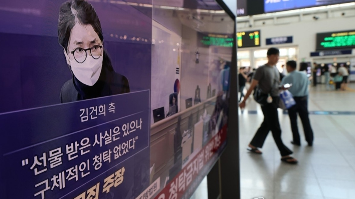 Former South Korean First Lady Kim Keon Hee Sentenced to Seven Years for Bribery