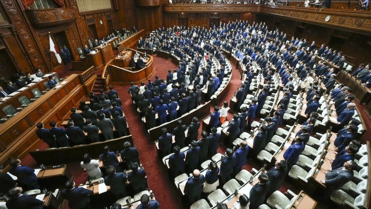 Japan's Lower House Swiftly Passes Historic Imperial Law Revision After Political Stalemate Ends