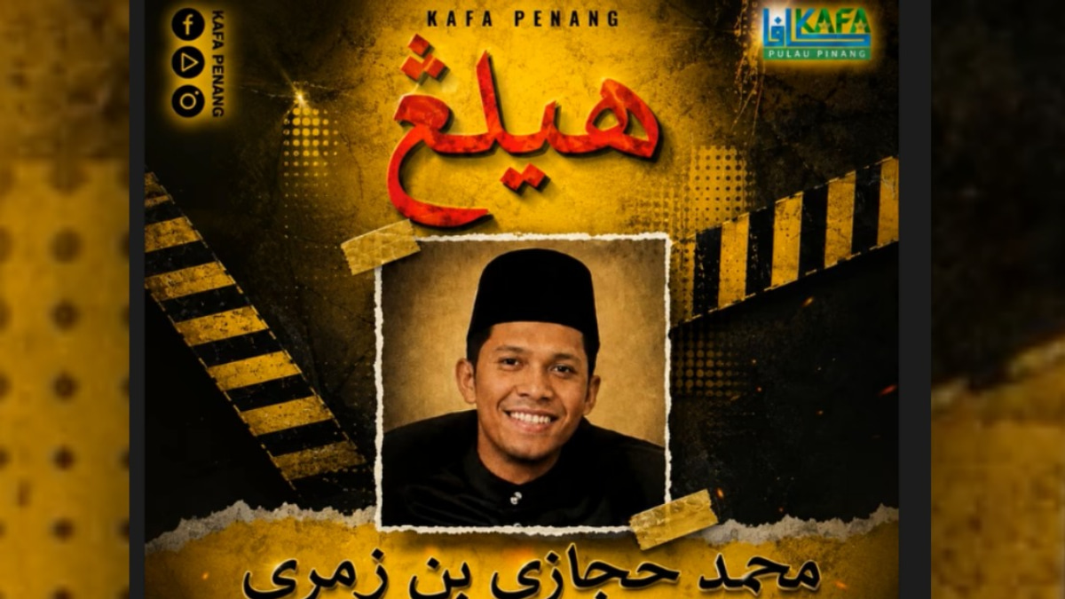 Police Search for Missing KAFA Teacher in Penang as Wedding Plans Put on Hold